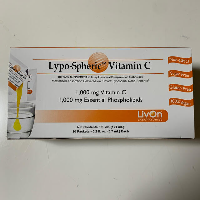 リポスフェリック ビタミンC リプライセル Lypospheric