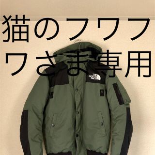 サカイ(sacai)のSACAI NORTH 猫のフワフワ様専用(ダウンジャケット)