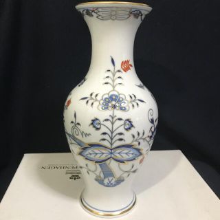 マイセン(MEISSEN)のマイセン ブルーオニオン   朱金 レッド&ゴールド 花瓶 フラワーべース(食器)