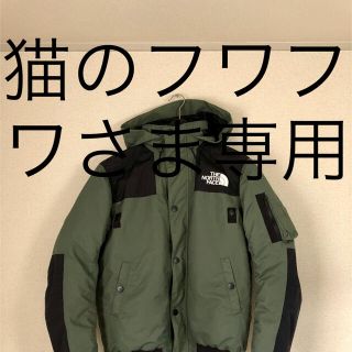 サカイ(sacai)のSACAI NORTH 猫のフワフワ様専用(ダウンジャケット)