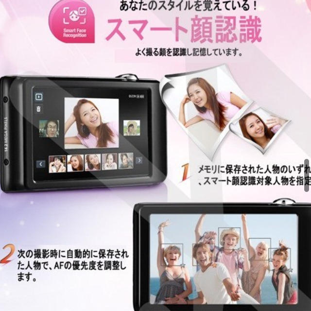 samsung♡自分撮りオルチャンカメラの通販 by heavenly☆。
.:*・|ラクマ 通販超激安