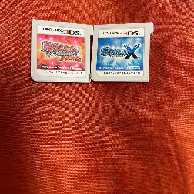 ポケモン ポケットモンスター オメガルビー X ポケモン 3ds ソフト カセットの通販 By りんご S Shop ポケモンならラクマ ポケモン ポケットモンスター オメガルビー X ポケモン 3ds ソフト カセットの通販 By りんご S Shop ポケモンならラクマ