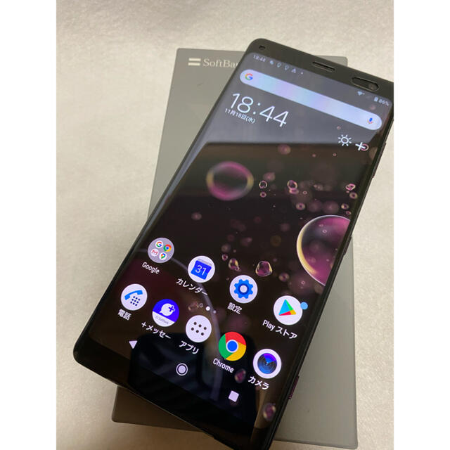 値下げ　早いものがちSONY Xperia XZ3 801SO ホワイトシルバー