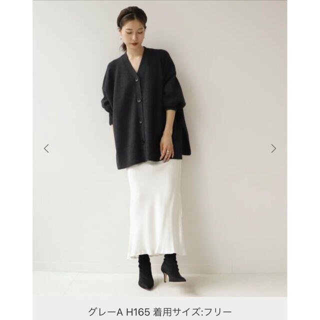 未使用タグ付き プラージュ【R’IAM】Washable WOOL カーディガンなし生地の厚さ