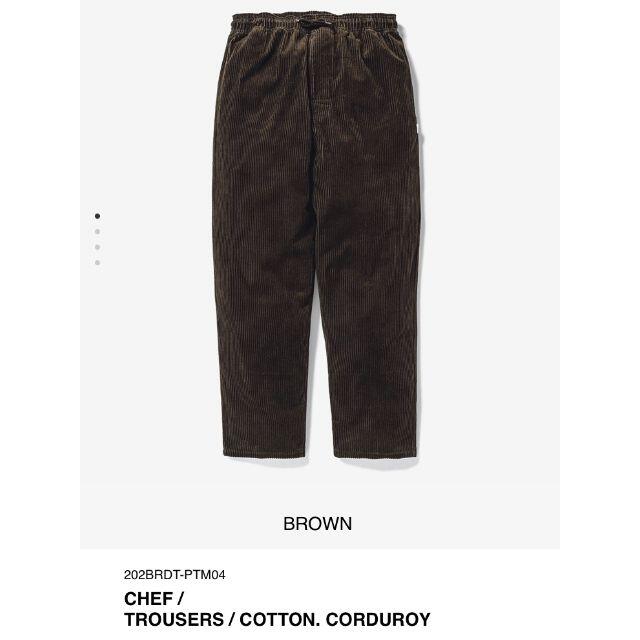 W)taps(ダブルタップス)のBROWN M 20AW WTAPS CHEF / TROUSERS / COT メンズのパンツ(ワークパンツ/カーゴパンツ)の商品写真