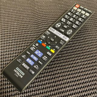 ヒタチ(日立)の日立 テレビ リモコン c-rt3(テレビ)