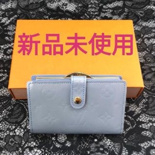 ルイヴィトン(LOUIS VUITTON)の新品未使用・ルイヴィトン 長財布 シャネル エルメス ディオール(財布)