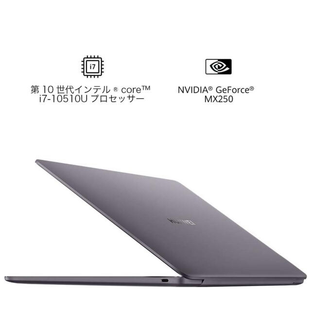 国内発送 HUAWEI MateBook 13 i7 2020モデル ノートPC