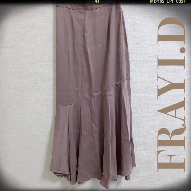 FRAY I.D(フレイアイディー)のFRAY I.D★イレギュラーヘムロングスカート レディースのスカート(ひざ丈スカート)の商品写真