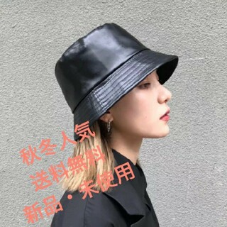 【人気SALE】バケットハット レザー ブラック 帽子 レディース 韓国(キャスケット)