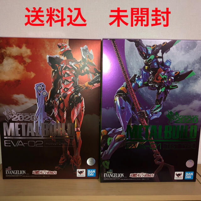 登場! 初号機 2020ver メタルビルド エヴァンゲリオン - BANDAI 弐号機