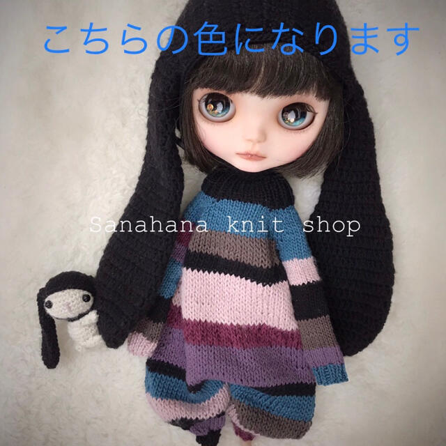 ブライス　服　うさみみ帽子と長袖サロペット　col.1 ハンドメイドのぬいぐるみ/人形(その他)の商品写真