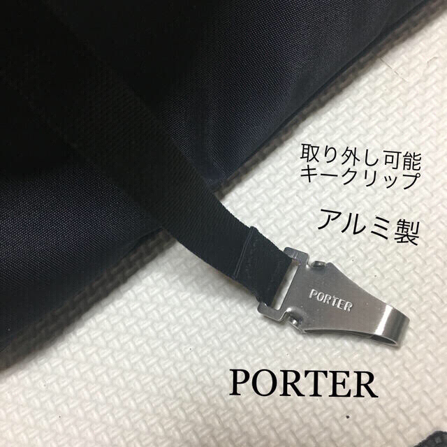 PORTER(ポーター)の☆美品☆ PORTER  LIFT(リフト)2wayショルダー長財布入ります　 メンズのバッグ(ショルダーバッグ)の商品写真