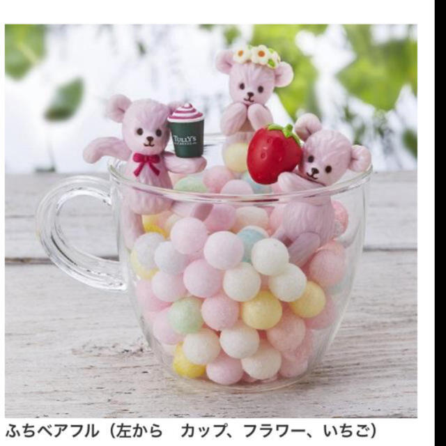 TULLY'S COFFEE - Tully's Coffee タリーズ ふち ベアフル 第二 TULLY'S COFFEE - Tully's Coffee タリーズ ふち ベアフル 第二