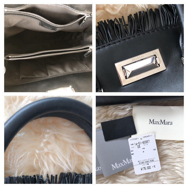 Max Mara(マックスマーラ)の再お値下げ☆美品☆マックスマーラ☆素敵な2way バッグ レディースのバッグ(ハンドバッグ)の商品写真