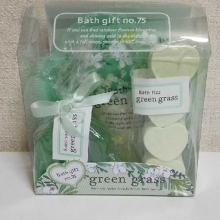 green grass グリーングラス　入浴剤　グリーングラスの香り(入浴剤/バスソルト)