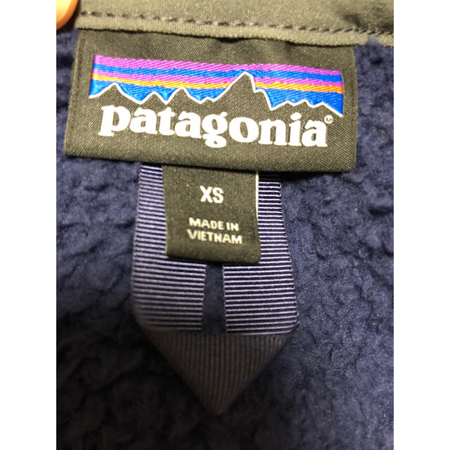 patagonia(パタゴニア)のミルク様専用　パタゴニア　ロスガトスクルー　XS レディースのトップス(トレーナー/スウェット)の商品写真