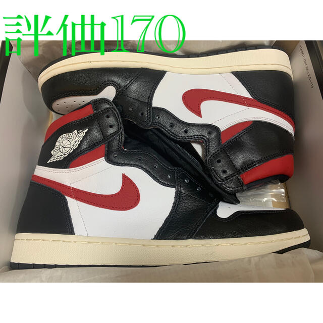 AIR JORDAN 1 GYM RED