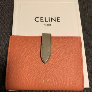 セリーヌ(celine)のセリーヌ　ストラップウォレット　ミディアム(財布)