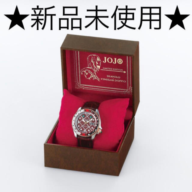 SEIKO(セイコー)のジョジョの奇妙な冒険 コラボレーションモデル SBSA034 ディアボロ メンズの時計(腕時計(アナログ))の商品写真