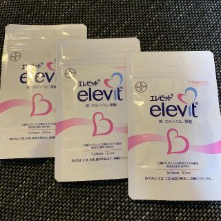 バイエル　エレビットelevit  30日分 新品未開封 葉酸サプリ(その他)
