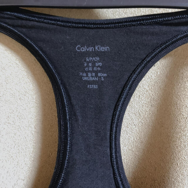 Calvin Klein(カルバンクライン)のカルバンクライン レディースの下着/アンダーウェア(ブラ)の商品写真