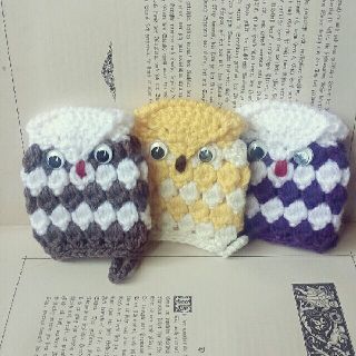 フクロウ アクリルタワシ 3枚 セット 縁起物の通販 by ポンデローサ's