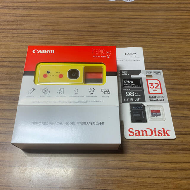 スマホ/家電/カメラ【新品】【限定】Canon  iNSPiC REC ピカチュウモデル