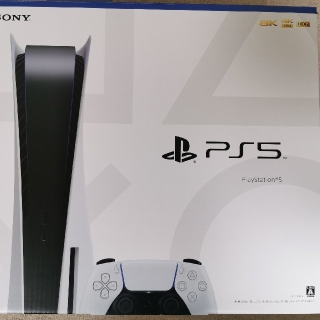 PlayStation5 ディスク版