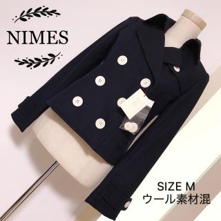 ニーム(NIMES)のNIMES ウール素材混 ジャケット(ピーコート)