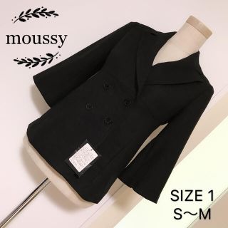 マウジー(moussy)のmoussy ウール素材混 ジャケット(テーラードジャケット)