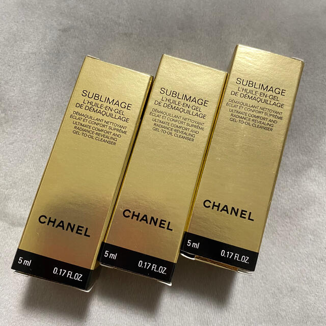 CHANEL(シャネル)のCHANEL サブリマージュ デマキヤン コンフォート N コスメ/美容のスキンケア/基礎化粧品(クレンジング/メイク落とし)の商品写真