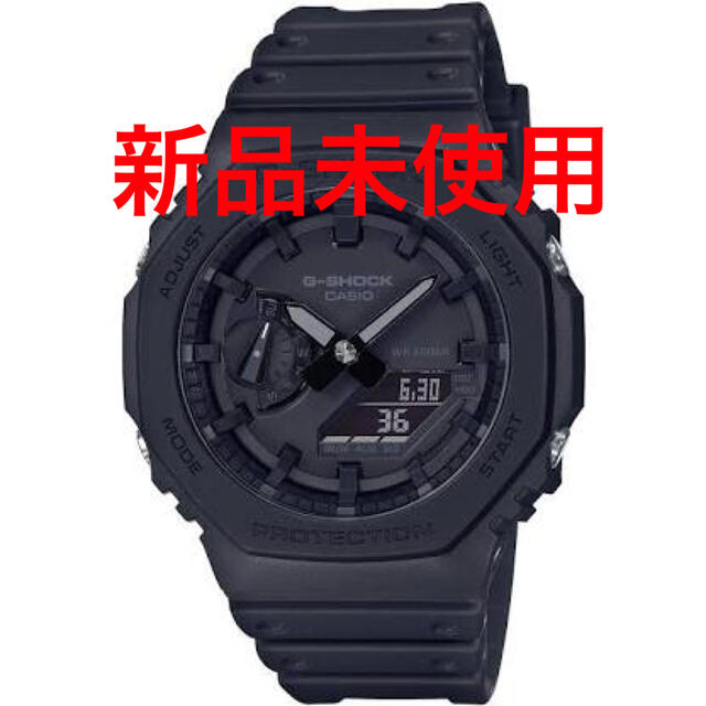 カシオ  【国内正規品】G-SHOCK（ジーショック） CARBON