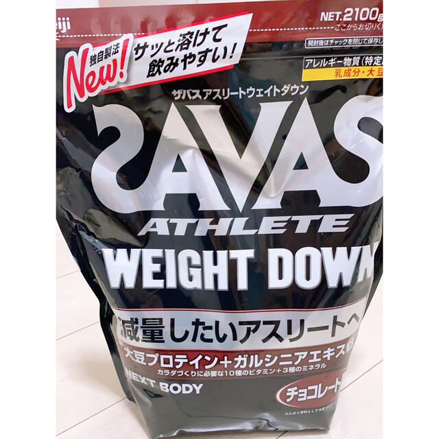 SAVAS(ザバス)のザバス プロテイン ウェイトダウン 食品/飲料/酒の健康食品(プロテイン)の商品写真