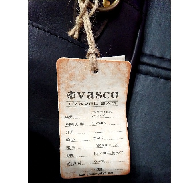 vasco travel bag