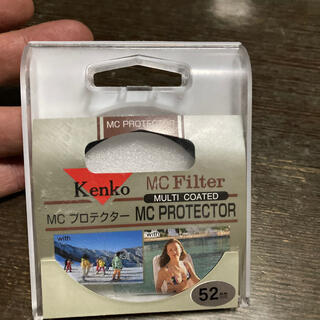 ケンコー(Kenko)のkenko MCプロテクターフィルター　52㎜(フィルター)
