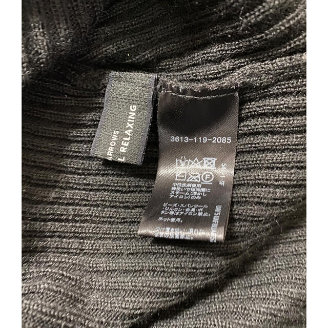 UNITED ARROWS green label relaxing(ユナイテッドアローズグリーンレーベルリラクシング)のグリーンレーベルリラクシング☆[手洗い可能] リブ ソデボタン リブニット レディースのトップス(ニット/セーター)の商品写真