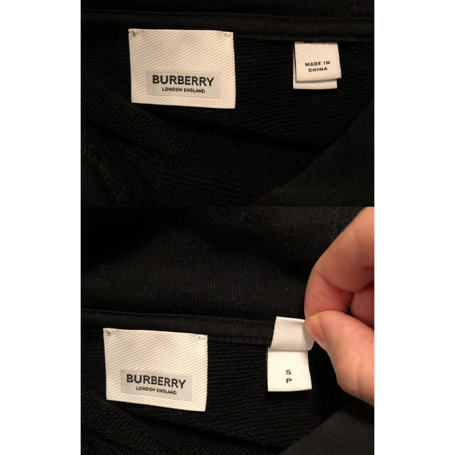 BURBERRY(バーバリー)のバーバリー　 オーバーサイズ　フーディー　パーカー　コットン　黒 レディースのトップス(パーカー)の商品写真