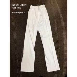 ナガイレーベン(NAGAILEBEN)のNAGAI LEBEN nurse pants white(ワークパンツ/カーゴパンツ)