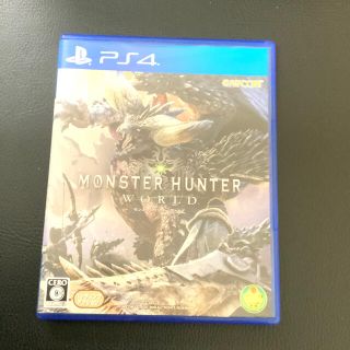 モンスターハンター：ワールド PS4(家庭用ゲームソフト)