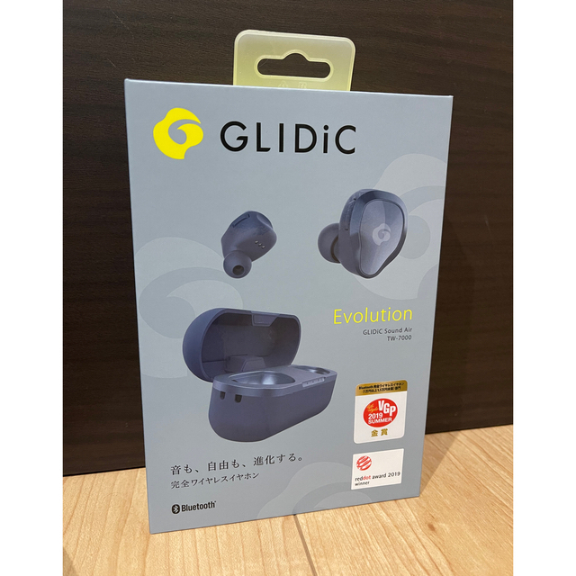 【新品】GLIDiC Sound Air TW-7000 /グレイッシュブルー