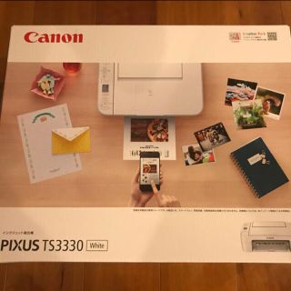 キヤノン(Canon)のcanon PIXUS TS3330 ホワイト　新品未使用(OA機器)