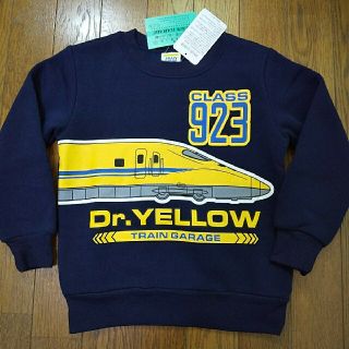 ジェイアール(JR)の120cm  新品  トレインガレージ  ネイビー 裏起毛トレーナー(Tシャツ/カットソー)