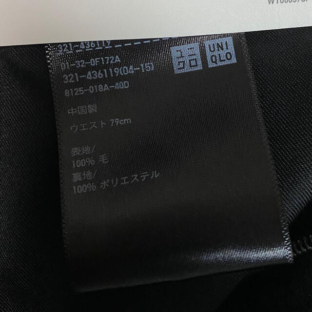 UNIQLO(ユニクロ)のUNIQLO ＋J ウールスリムフィットパンツ セットアップ可能79 BLACK メンズのパンツ(スラックス)の商品写真