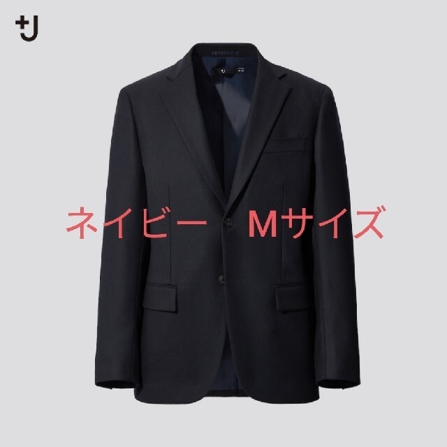 UNIQLO(ユニクロ)のウールテーラードジャケット ユニクロ ジルサンダー  ネイビー M メンズのジャケット/アウター(テーラードジャケット)の商品写真