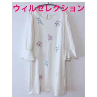 ウィルセレクション(WILLSELECTION)の美品ウィルセレクションワンピース♡ジルスチュアートアプワイザーリッシェスナイデル(ひざ丈ワンピース)