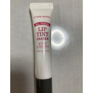 エチュードハウス(ETUDE HOUSE)のエチュードハウス　ティントリムーバー(クレンジング/メイク落とし)