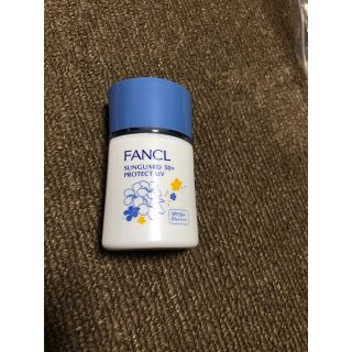 ファンケル(FANCL)のファンケル　サンガード50+c プロテクトUV 日焼け止めミルク SPF50+ (日焼け止め/サンオイル)