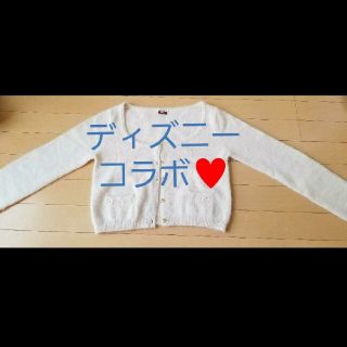 ウィルセレクション(WILLSELECTION)のこのちゃん様【ディズニーコラボ♥️】ウィルセレクション　バンビボタンカーディガン(カーディガン)