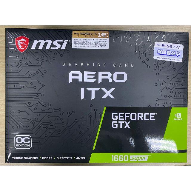 PCパーツ Nvidia Geforce GTX 1660 super